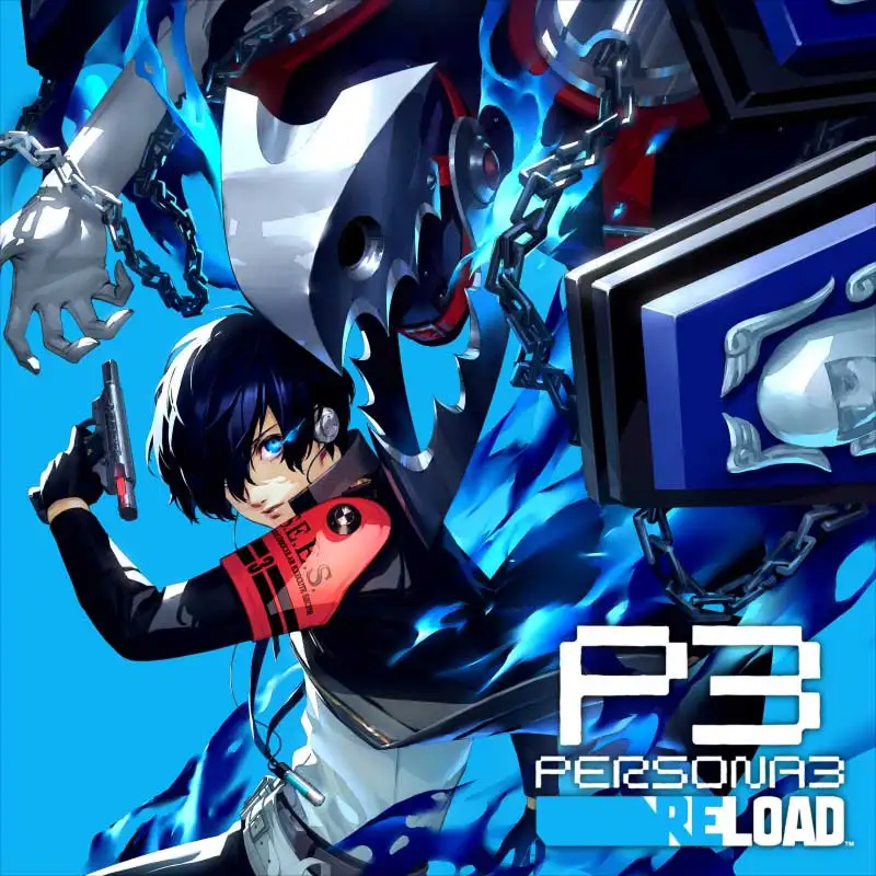 ペルソナ３ リロード