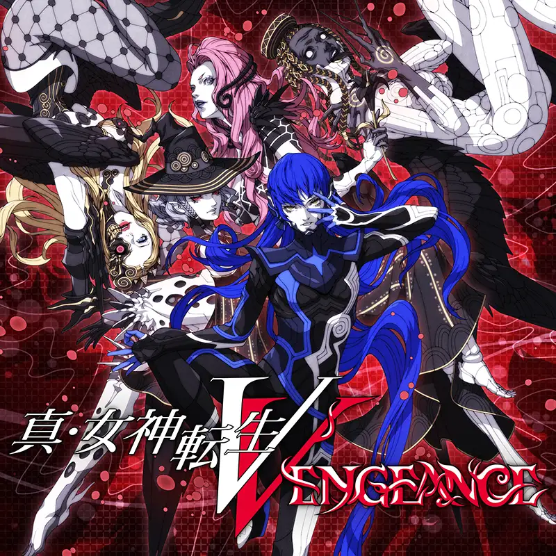 真・女神転生Ⅴ Vengeance